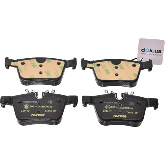2214101 Textar Гальмівні колодки