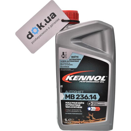 Kennol Autoshift MB.236.14 трансмиссионное масло