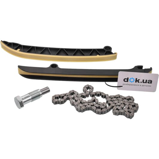 102140 Febi Комплект ланцюга ГРМ