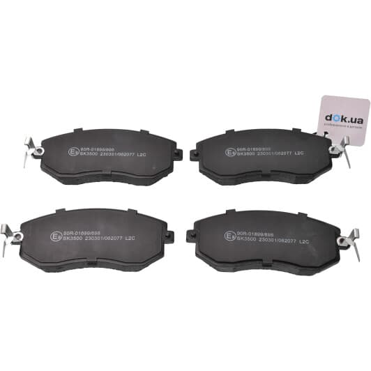 05p2077 LPR Тормозные колодки