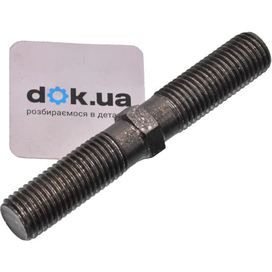 13167AP Applus Стійка стабілізатора