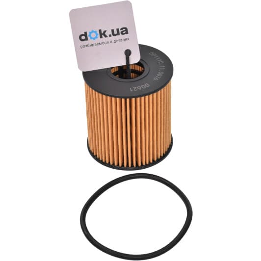 dp1110110076 Dr!ve+ Масляный фильтр