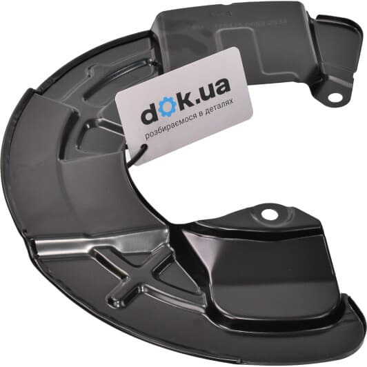 175475 Febi Кожух тормозного диска