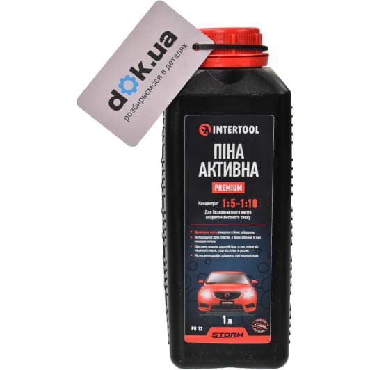 Концентрат автошампуня Intertool Premium