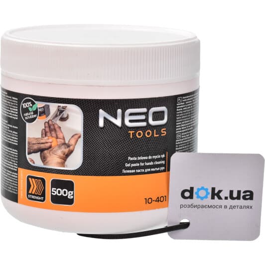 Очиститель рук Neo Tools Orange цитрусовый