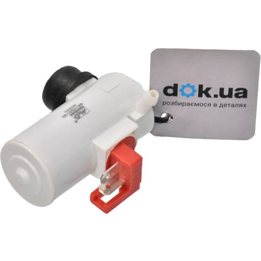 7500193 Hoffer Насос омивача