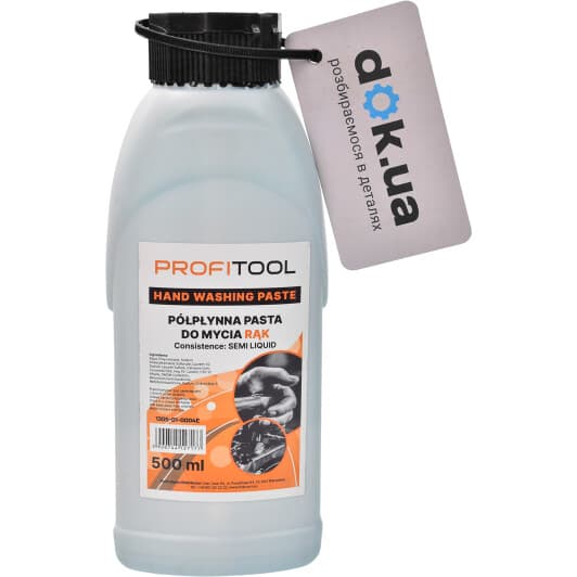 Очисник рук Profitool Hand Wash Paste Semi-liquid мигдаль