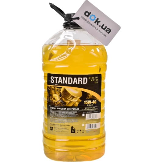 Дорожная Карта Standard М-6з/14Г 15W-40 (5 л) моторна олива