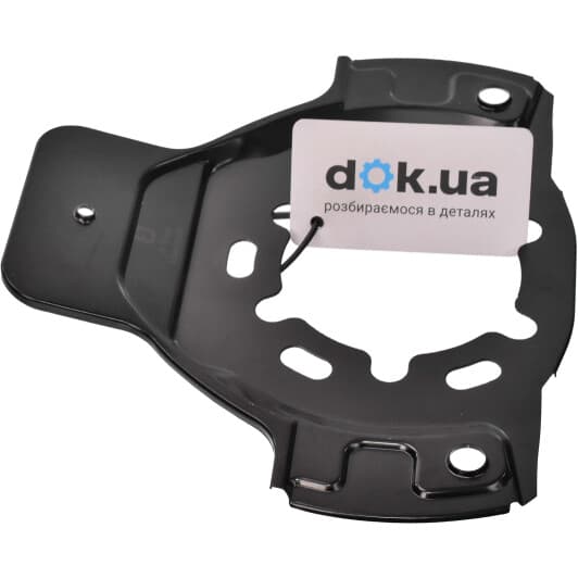 1264200300 JP Group Кожух тормозного диска