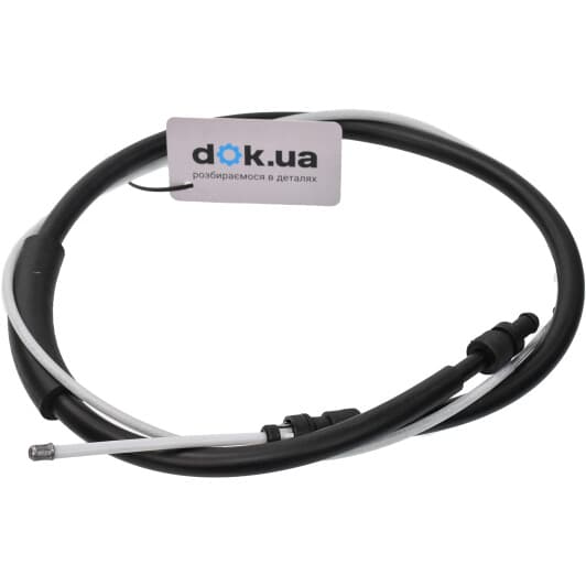 9674414480 Citroen / Peugeot Трос ручного тормоза