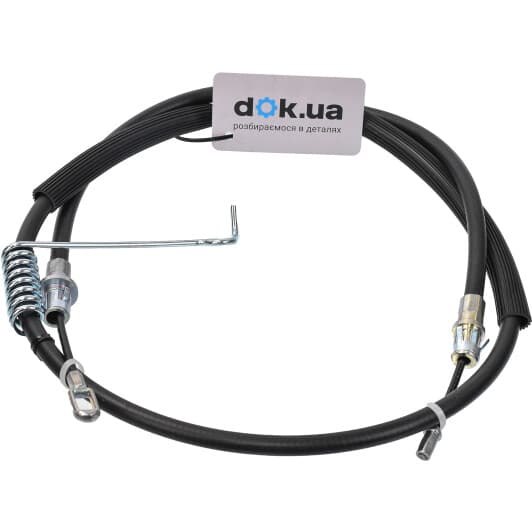 9025191 NK Трос ручного тормоза