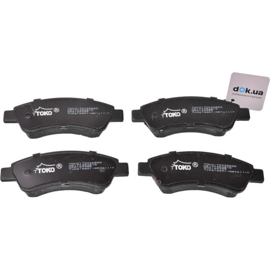 T2236008 TOKO Гальмівні колодки