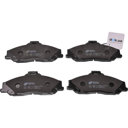 0730.01 Remsa Гальмівні колодки