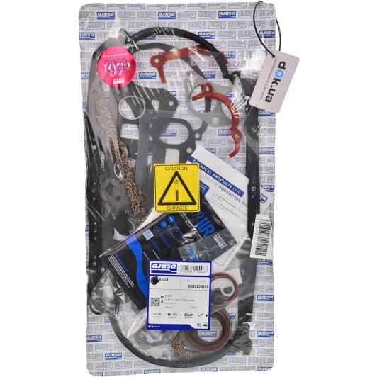 51002800 Ajusa Комплект прокладок полный