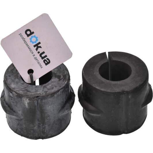 26225 Febi Втулка стабилизатора