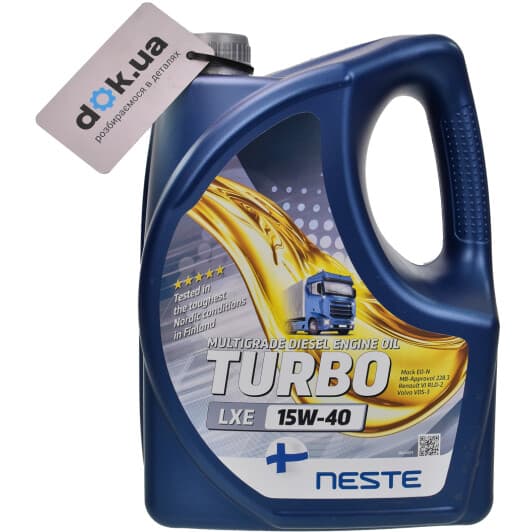 Neste Turbo LXE 15W-40 (4 л) моторна олива