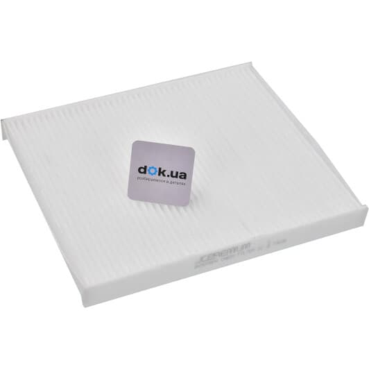 B48008PR JC Premium Фильтр салона