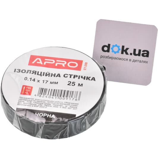 Изолента Apro et25black черный ПВХ 17 мм x 25 м