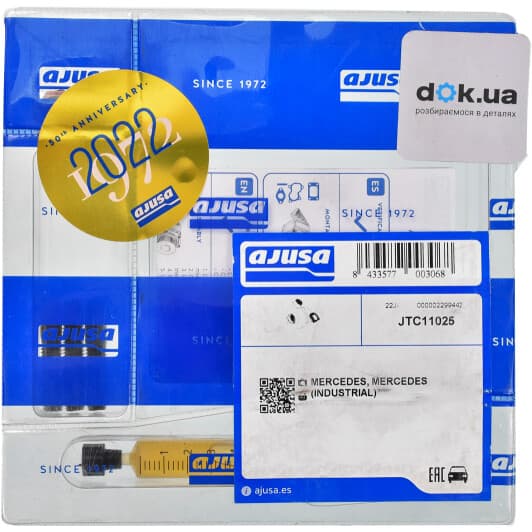 JTC11025 Ajusa Монтажный комплект турбины