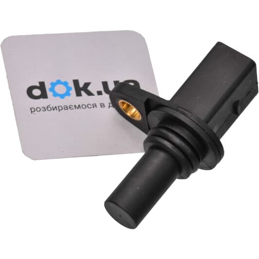 99271600601 Vika Датчик положення колінчастого вала