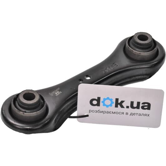 MI475 Teknorot Важіль підвіски