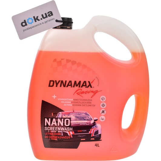 Омивач скла Dynamax Nano літній 0 °С фруктовий (4 л)