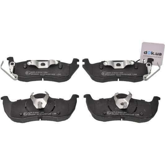 05P1405 LPR Тормозные колодки