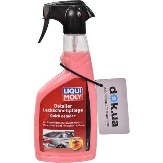 Поліроль для кузова Liqui Moly Detailer Lackschnellpflege