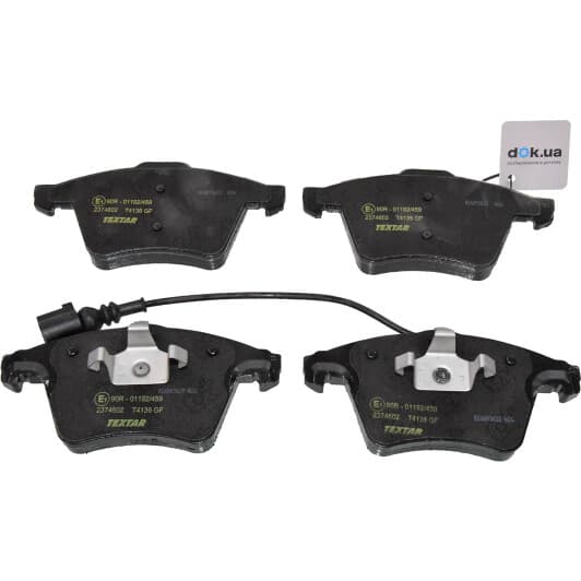 2374602 Textar Гальмівні колодки