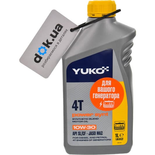 Моторное масло 4T Yuko Power Synt 10W-30 полусинтетическое
