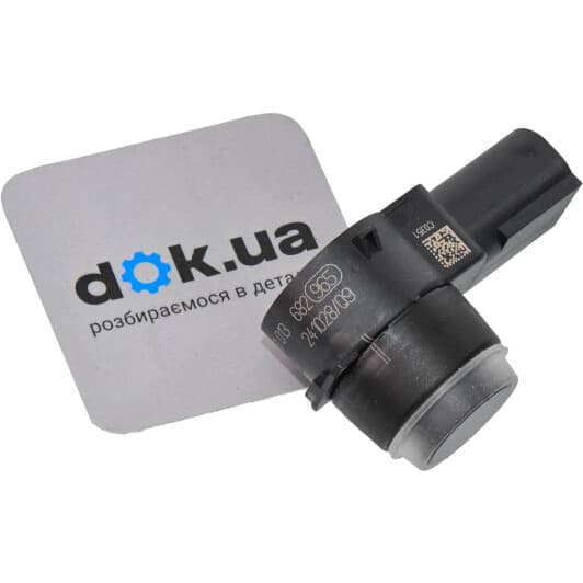 0 263 013 682 Bosch Датчик парктроніка