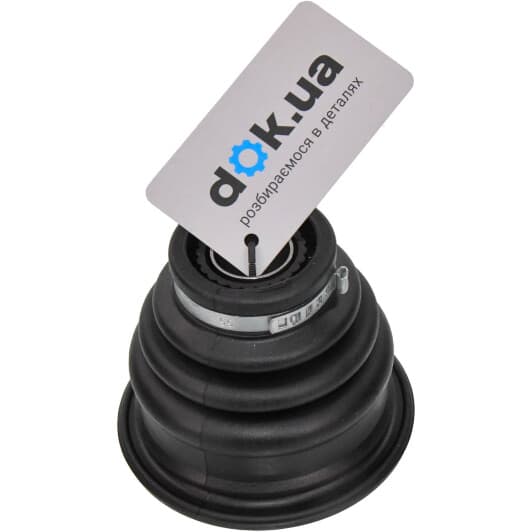 1904052 Sasic Пильовик гранати