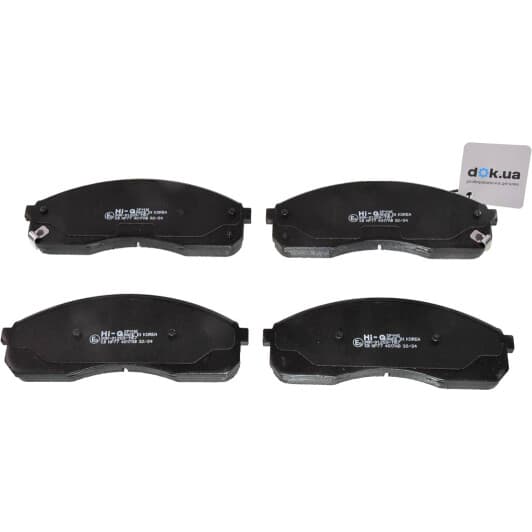 SP1116 Hi-Q Тормозные колодки