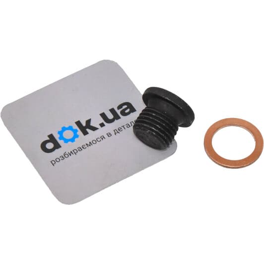 171173 Febi Сливная пробка масляного поддона