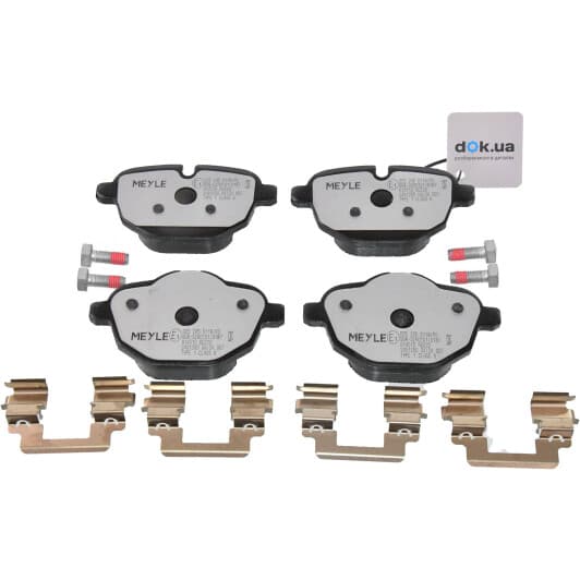 025 245 6118/PD Meyle Тормозные колодки