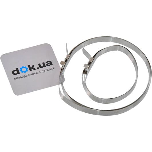 Хомут Asam 30756 с зажимным замком 90 мм 2 шт