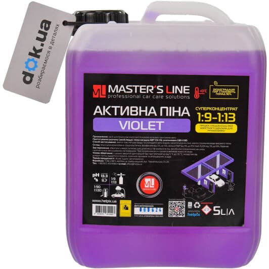 Концентрат автошампуня Helpix Master's Line Foam Violet (5 л)
