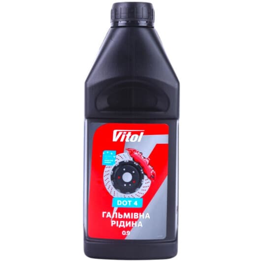 Гальмівна рідина Vitol DOT 4 пластик