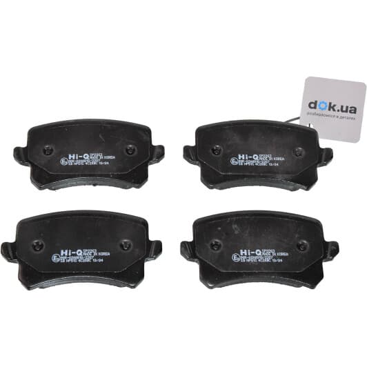 sp2263 Hi-Q Тормозные колодки