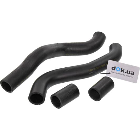 bp1009 Hort Патрубок радіатора системи охолодження двигуна