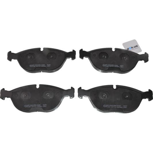 36957 A.B.S. Гальмівні колодки