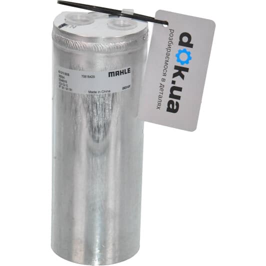 ad210000s Mahle Осушитель кондиционера