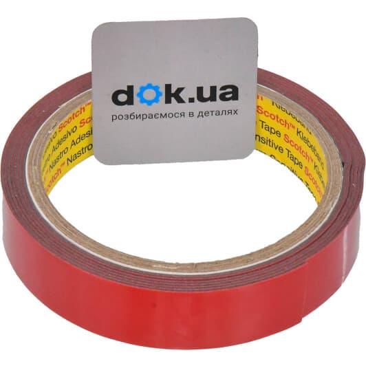 Двосторонній скотч 3M GT 6008 32323 на піно-акриловій основі 20 мм х 2 м