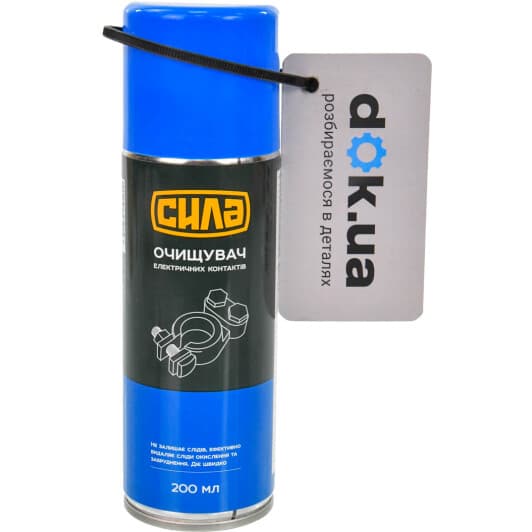 Мастило Сила Очищувач електричних контактів
