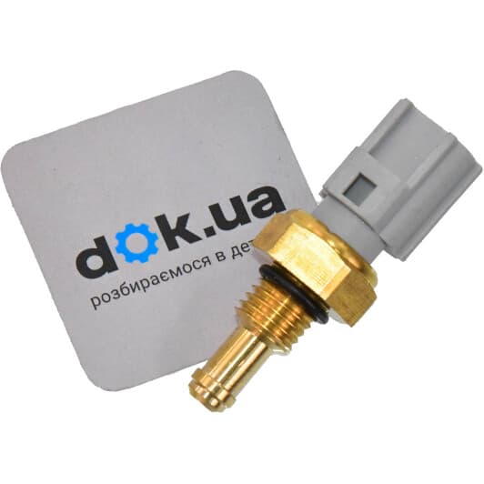 1593100900 JP Group Датчик температури охолоджувальної рідини