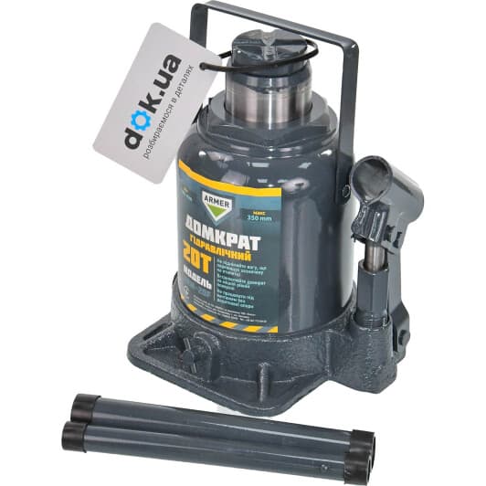 Домкрат Armer Heavy Duty Series бутылочный гидравлический 20 т ARM-20F