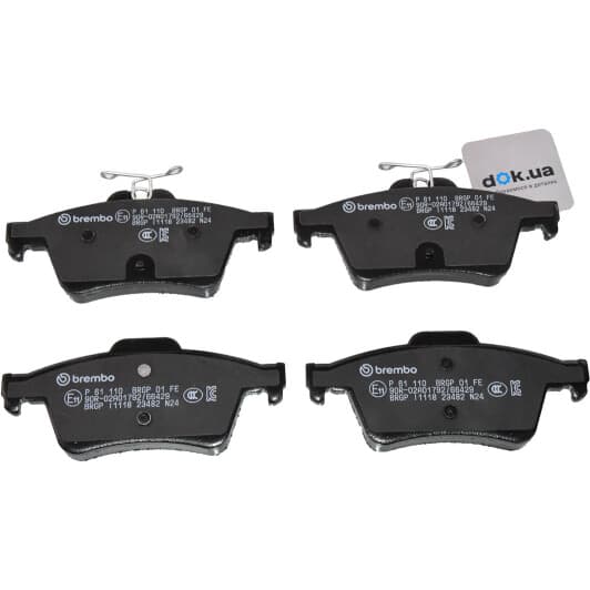 P 61 110 Brembo Гальмівні колодки для Peugeot 508