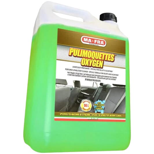 Очисник салону MA-FRA Pulimoquettes Oxygen 4500 мл
