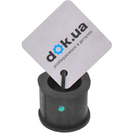 SBS-8506 Kavo Parts Втулка стабилизатора