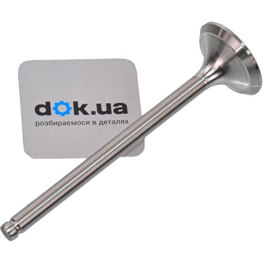 148038000300 NPR Выпускной клапан